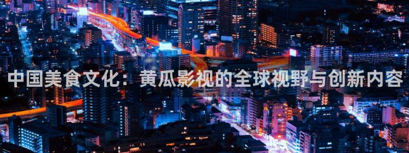 八戒手机影院